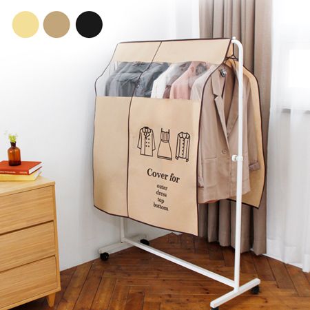 Window Clothes Rack Cover