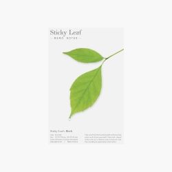 Sticky Leaf_Birch((Green,M)