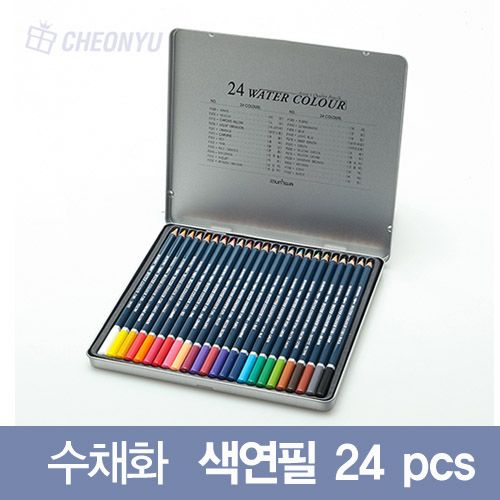 24色水彩画彩笔