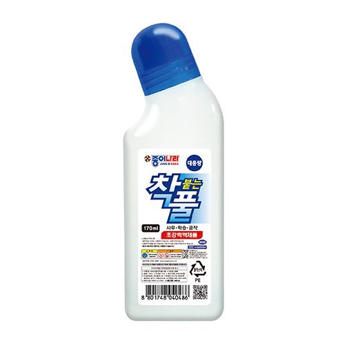 대용량 착붙는풀 170ml (낱개)