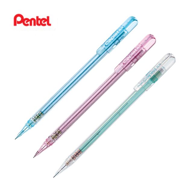 A105 Caplet Automatic Pencil(0.5mm) (12pcs)