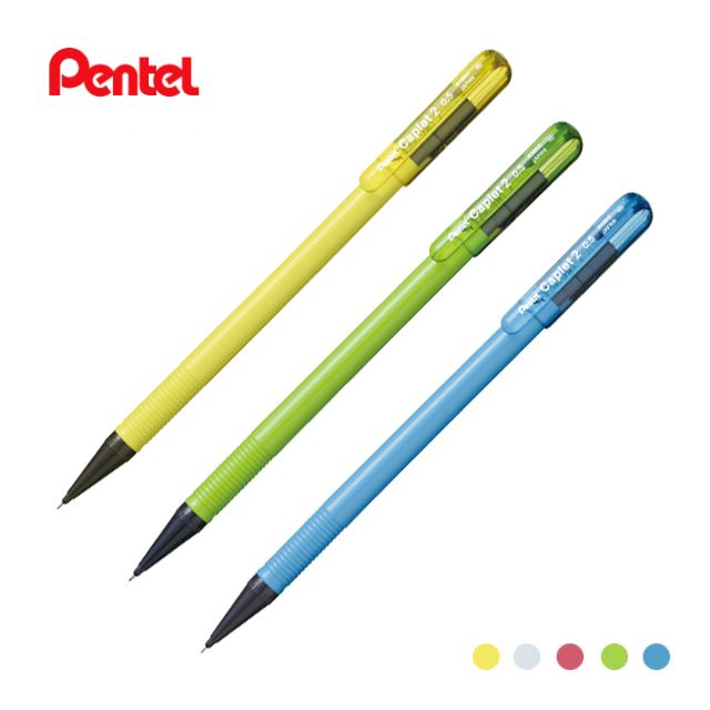 A105 Caplet 2. Automatic Pencil(0.5mm)( 12pcs)