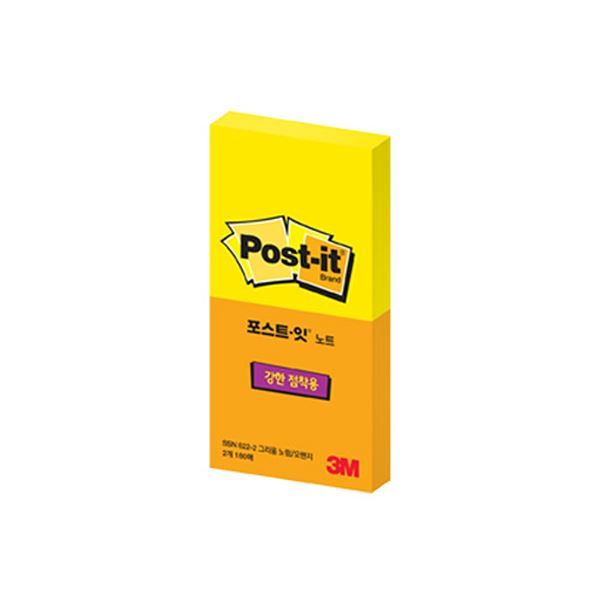 Post-it Super Sticky Notes, 180Sheets/2Pads, 51X51mm(SSN 622-2)