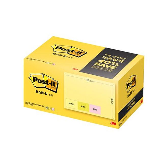 Post-it Sticky Notes Value Pack, 102X76mm(657-15A)