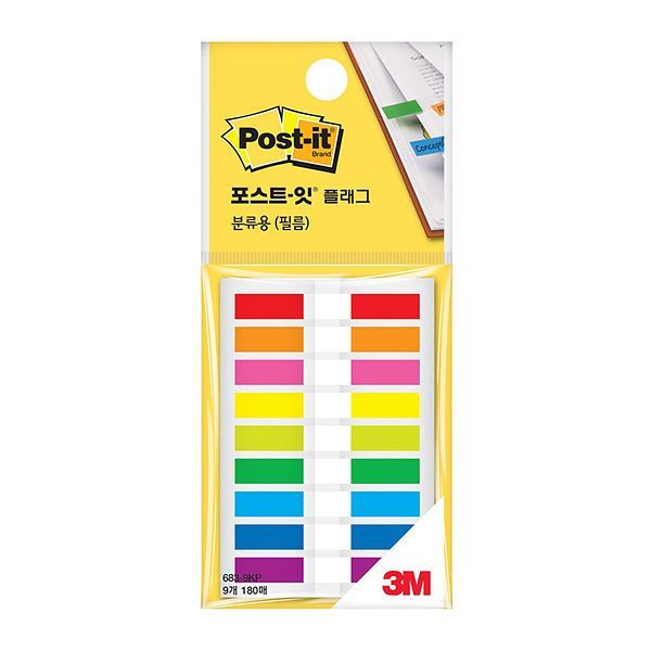 Post-it Flags, 9 Colors, 180 Flags/Pack, 44X6mm(683-9KP)