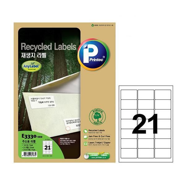 RECYCLED LABELS(E3330-100)