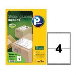 V3140-100 Shipping Labels, 98.73X138.94mm, 4 Labels, 100 Sheets 