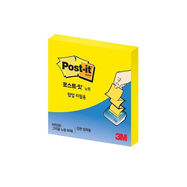 Post-it Super Sticky Note, Yellow, 90 Sheets, SSN330