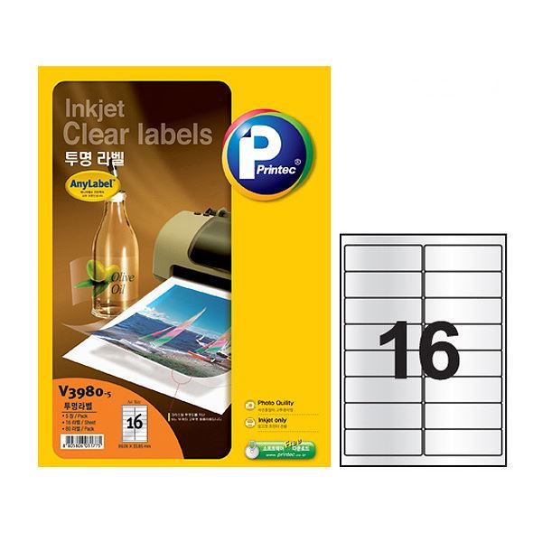V3980-5 Inkjet Clear Labels 99.1X33.9mm, 16 Labels, 5 Sheets