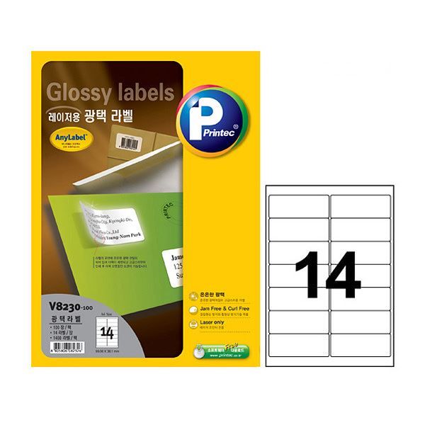 V8230-100 Glossy Labels 99.1X38.1mm, 14 Labels, 100 Sheets