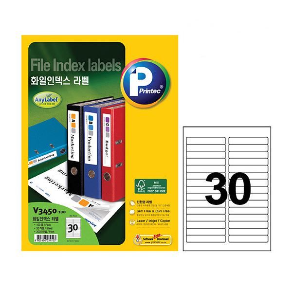V3450-100 File Index Labels 87X17mm, 30 Labels, 100 Sheets 