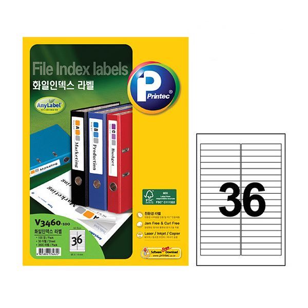 V3460-100 File Index Labels 95X14mm, 36 Labels, 100 Sheets