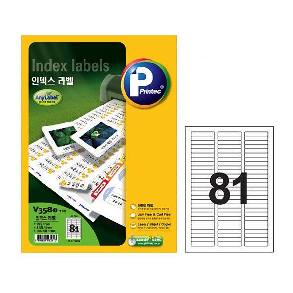 V3580-100 Index Labels 55X10mm, 81 Labels, 100 Sheets 