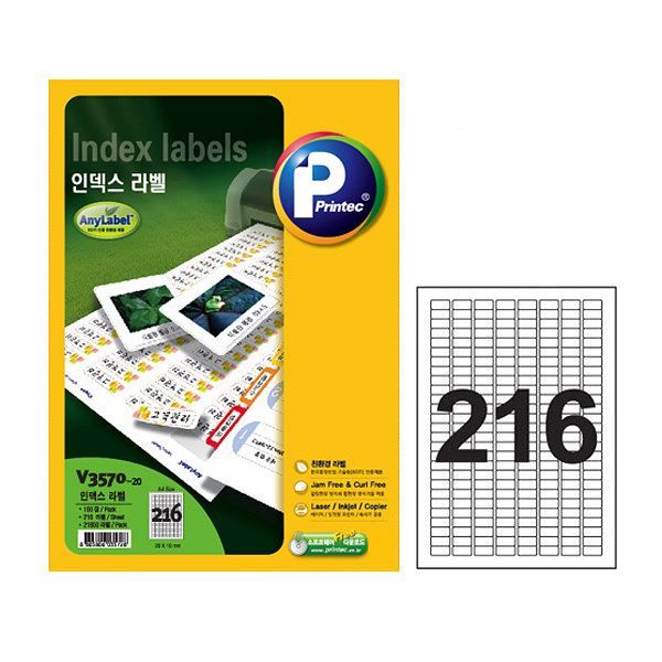 V3570-20 Index Labels 20X10mm, 216 Labels, 20 SHeets 