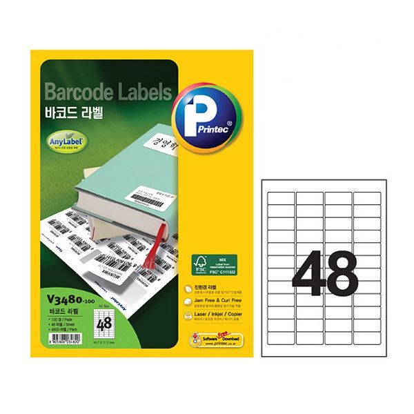 V3480-100 Barcode Labels 45.7X21.2mm, 48 Labels, 100 Sheets 