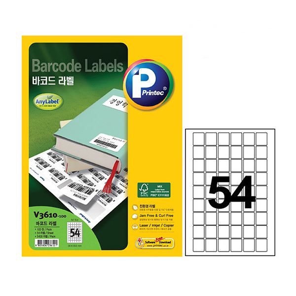 V3610-100 Barcode Labels 26X29.5mm, 54 Labels, 100 Sheets 