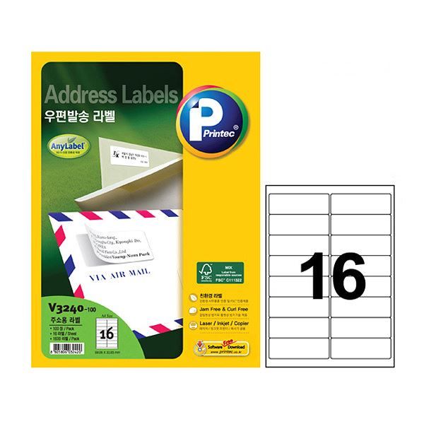 V3240-100 Adress Labels, 99.06X33.85mm, 16 labels, 100SH 