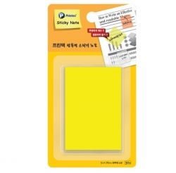  Translucent Stiky Note Yellow, 51X76mm