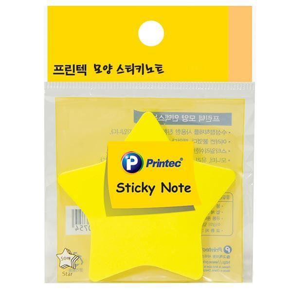 DI012 Sticky Note, Star Shape, Yellow, 50 Sheets  