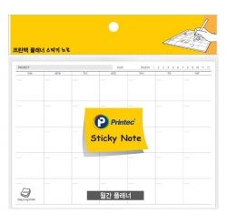 PL204M Sticky Note Planner/ Monthly/ 20Sheets 