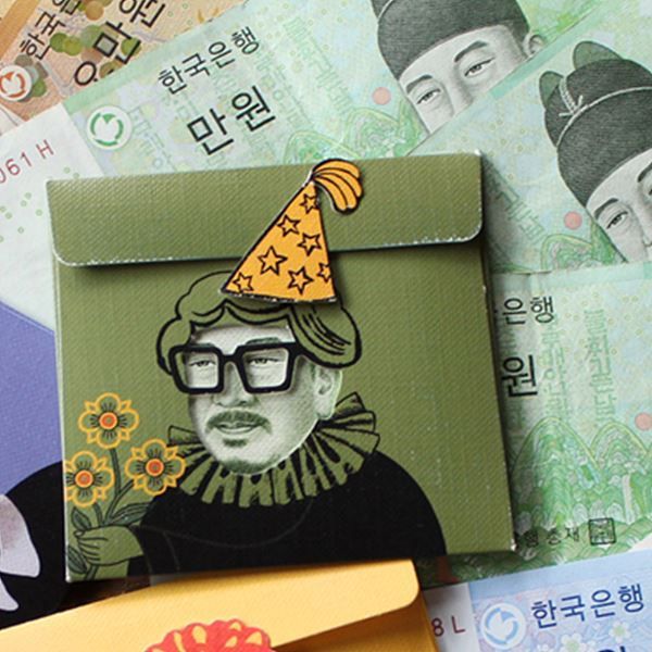 Smilingly Mini Gift Money Envelope - Great King Sejong 