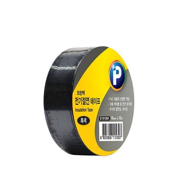 E1910BK Printec Insulation Tape 