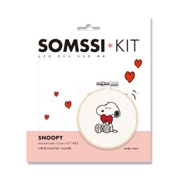 Somssi Snoopy Embroidery Starter Kit 02 Love Me