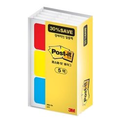 Post- it Flags Pack, 38X25.4mm, 5 Pads(686-5A)