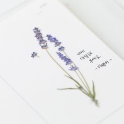 Press Flower Stickers_Lavender