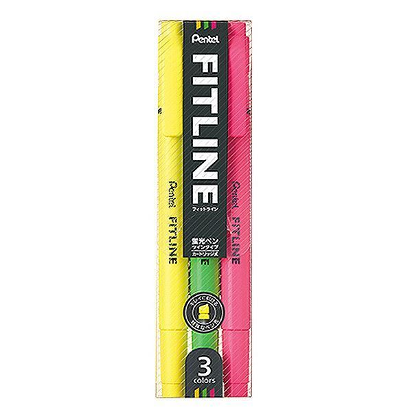 Fitline Highligher 3Colors Set 