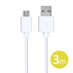 Micro 5Pin Charge Cable(3M)