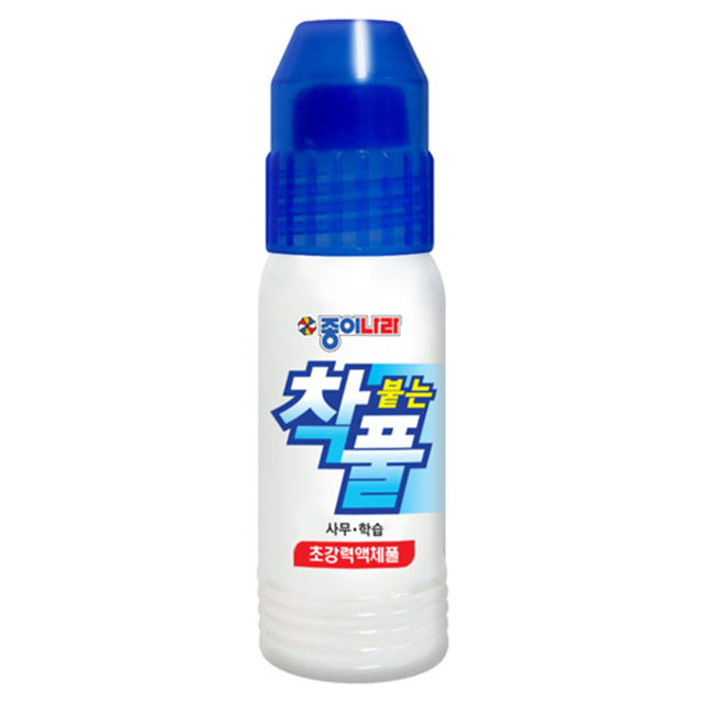 Liquid Glue 50ml 12sticks