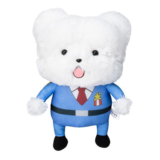 Maltese Chief Plush Doll 22cm