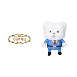 Maltese Chief Plush Doll 22cm