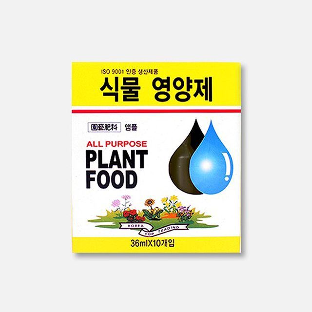 All Plant Food 36mlx10