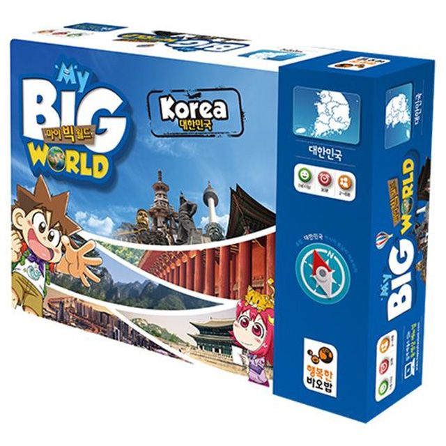 My Big World Korea 