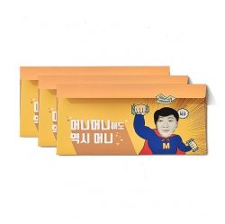 Superman with a Smile Cash Envelopes 3-Sheet