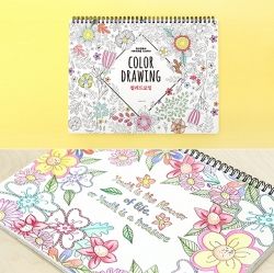 Spring Color Drawing Book