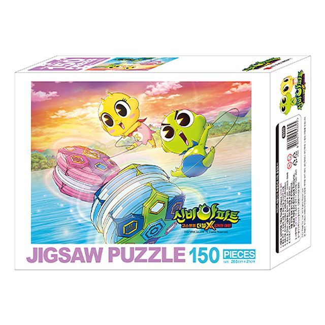 Sinbi Apartment Jigsaw Puzzles 150 Pieces