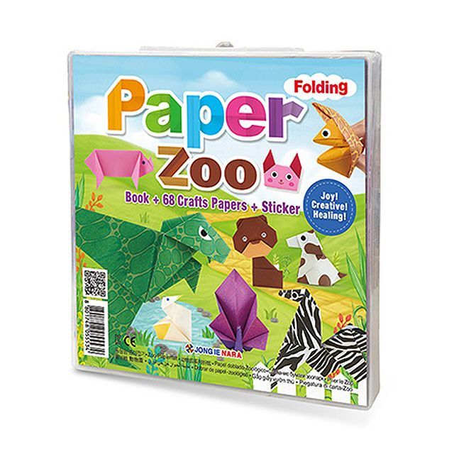Folding Paper Zoo Kit