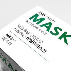 365 Daily Mask Large(MB Filter) 50ea