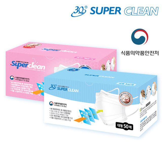 3Q Super clean Face Mask, 50ea