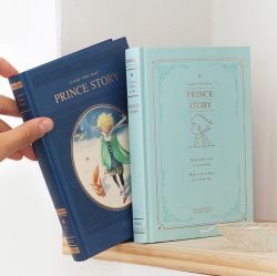 2021 Prince Story Diary (undated)