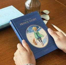 2021 Prince Story Diary (undated)