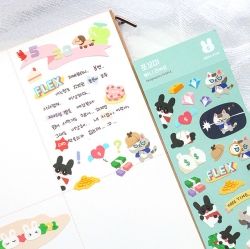 Pocket Friends Bunny Life Removable Seal Sticker Set