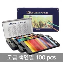 100色专业彩色铅笔