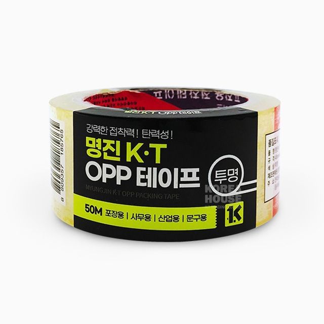 OPP Packing Tape 48mmX50M, Clear