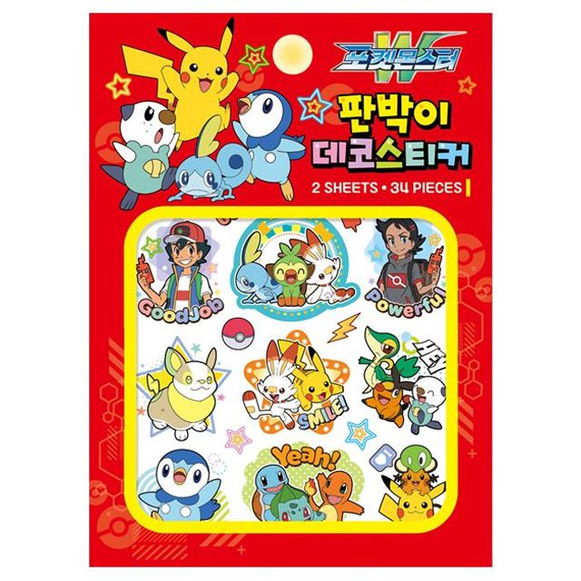Pokemon W plate deco sticker