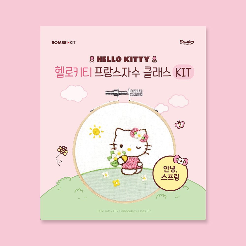 Hello Kitty Embroidery Class Kit : Hello SPRING