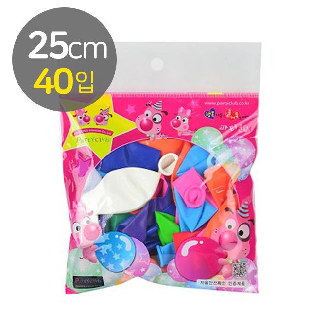 25cm Balloon (40pcs)